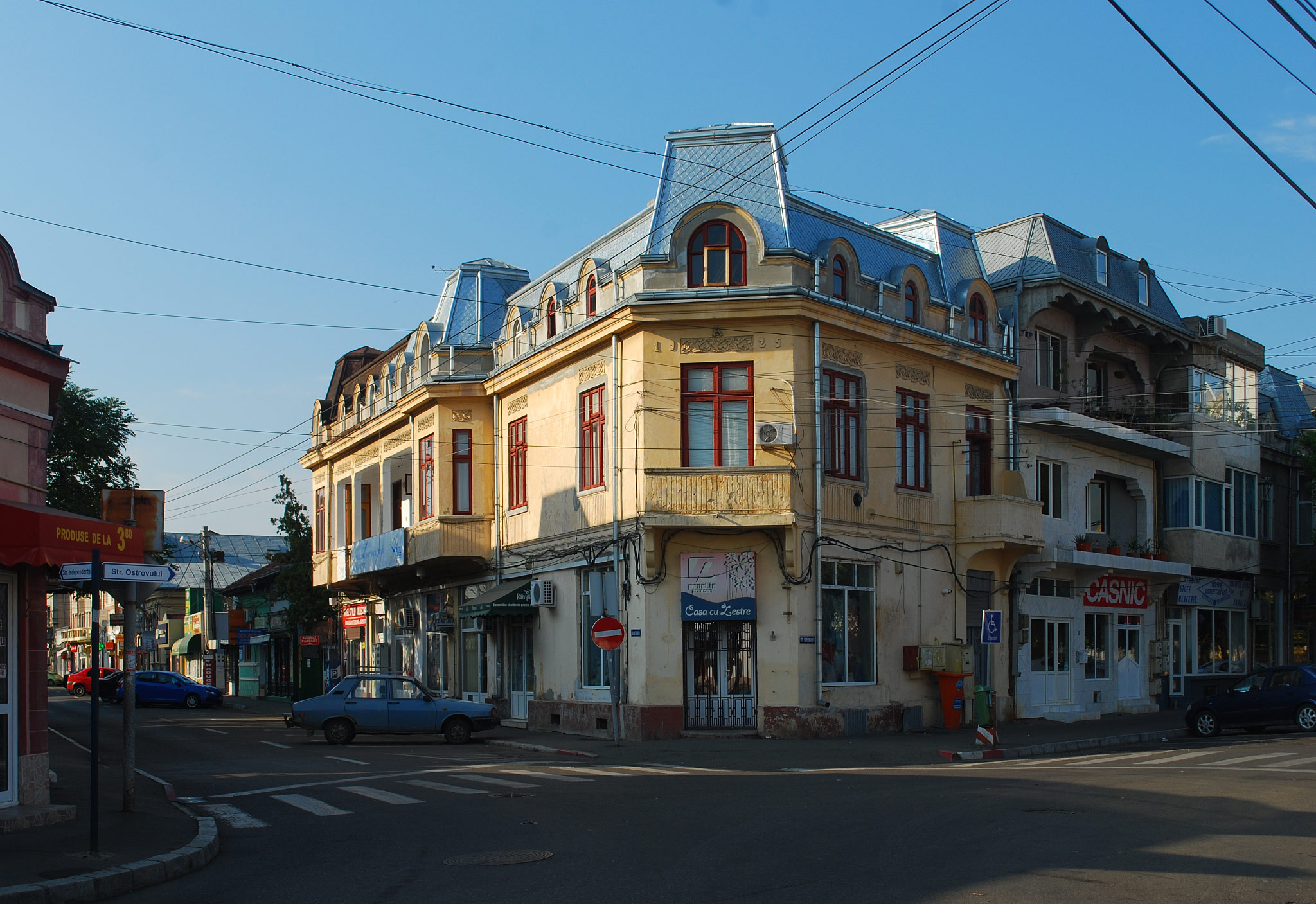 Ostrovului 29 house 1